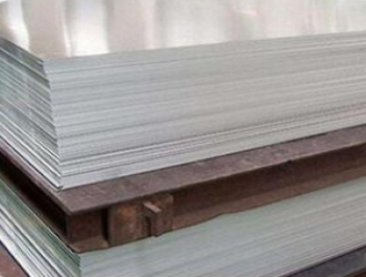 Elaboration of alloy aluminum plate