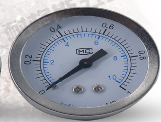 Adjustment method of indicating value out of tolerance found during inspection of stainless steel seismic table