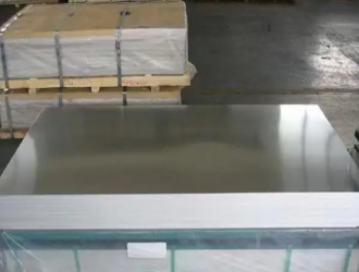 Introduction of Stretched Alloy Aluminum Sheet